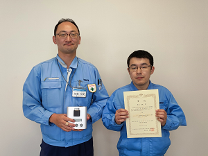 ���C���w������Ђ̉������E�F�J��